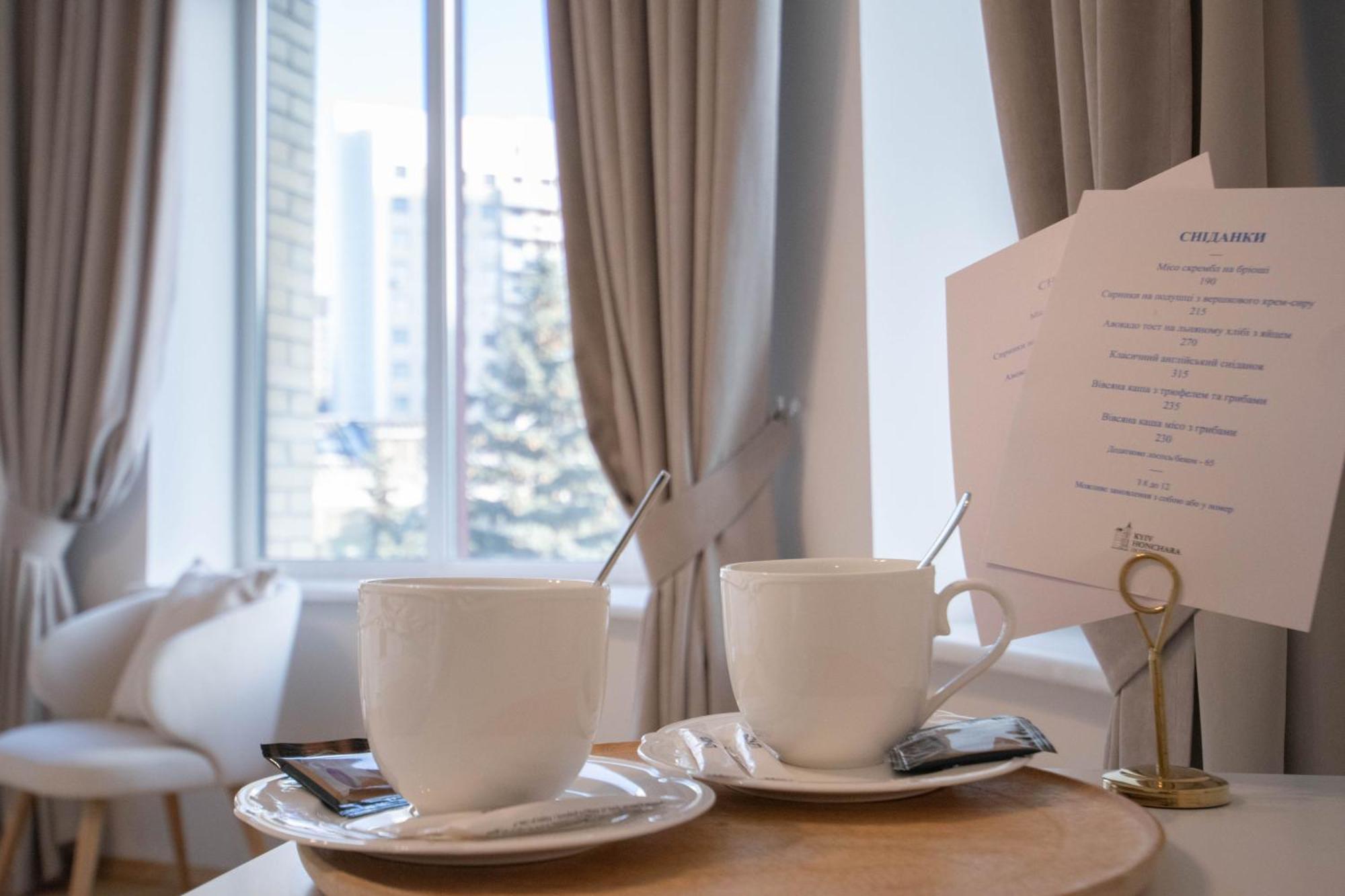 Kyiv Honchara Hotel Bagian luar foto